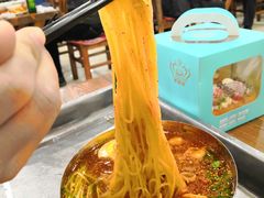 -西塔大冷面(市府大路店)