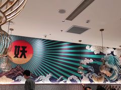 大堂-半天妖烤鱼(物美沁山水店)