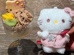 -松临·铁板烧&Omakase(神农店)