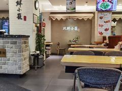 -玖鲜小笼(中山广场店)
