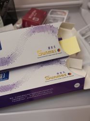 -小忠丽格医美