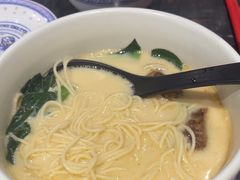 -和府捞面(天河领展广场店)