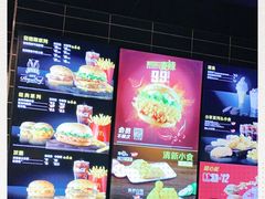 -麦当劳(中山公园龙之梦店)