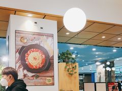 -胡椒厨房(学府凯德店)