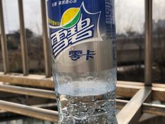 -盒马鲜生(王府广场店)