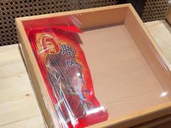 -古膳记猪肚鸡.生蚝鸡(拱北店)