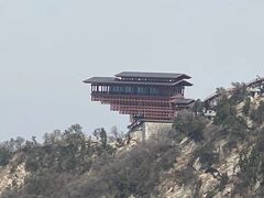 -少华山国家森林公园