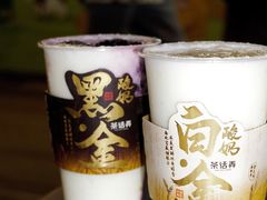 -茶话弄(中贸广场店)