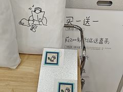 -喜茶(常州新北万达店)