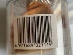 -多乐之日(田林东路店)