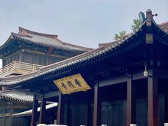 -香积寺
