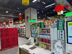 -7fresh七鲜(大族广场店)