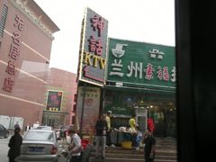 -无名居(西直门总店)