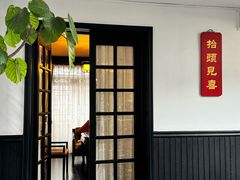 -31号公馆(黄兴广场白果园店)