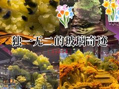 -天津梅江会展中心