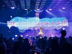 -MOSSO·Liveshow(M3香港广场店)