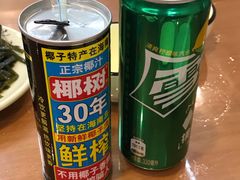 -友强·23年特色海鲜大排档(厦门店)