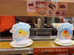 -争鲜回转寿司(浦东三钢里PLUS店)