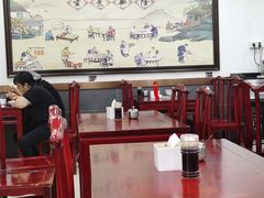 -老回回烩面馆(左家庄店)