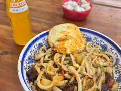 -马振面(小皮院店)