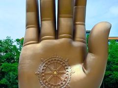 -六鼎山文化旅游区