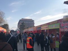 -大明幻境第一城