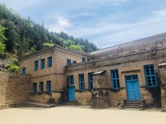 -延安杨家岭革命旧址