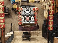 -北山公园