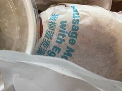 -麦当劳(牡丹江路店)