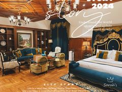 -马勒别墅饭店(静安寺店)