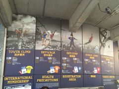 -澳门旅游塔360°旋转餐厅(南湾湖广场店)