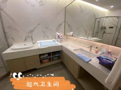 -爱帝宫月子中心(罗湖别墅院)