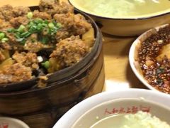 -人和水上飘(第一家店)