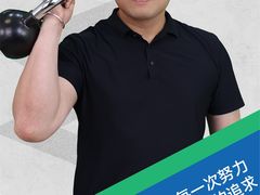 -中航健身会(星河中心分店)