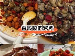 -靓虾二哥·龙虾馆(大塘总店)
