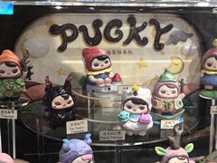 -泡泡玛特POPMART(龙湖亦庄天街店)