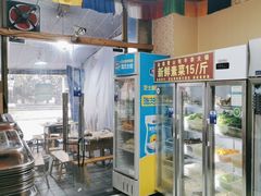 -金鼎雪山牦牛杂火锅(理县总店)