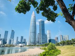 -深圳人才公园