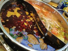 -陈记泸州酸菜豆花火锅(建设路店)