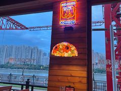 -MR.ROCKY洛奇先生·西餐&酒吧(琶醍店)