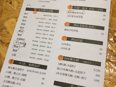 -陈鹏鹏潮汕菜(欢乐海岸 海边景观店)