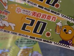 -优品汇生活广场