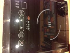 博多一幸舍(侨福芳草地店)-博多一幸舍(侨福芳草地购物中心店)