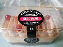 -北京清河万象汇