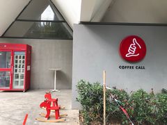 -COFFEE CALL(云锦路店)