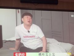 -足本纪·足道 SPA 简餐 小吃(文三西路店)