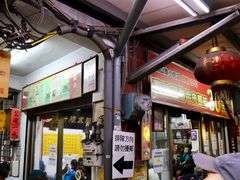 -刘山东牛肉面