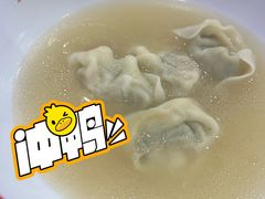 -吉祥馄饨(牡丹园店)