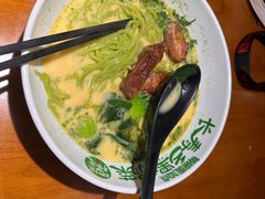 -和府捞面(百联世纪店)