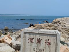 -老虎石海上公园
